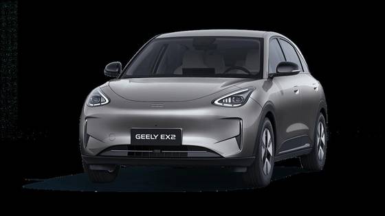 GEELY EX2 39,4 KW ELÉTRICO PRO em São José dos Campos, SP