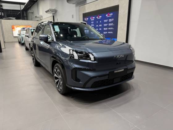 GAC AION V 75,3 KW ELÉTRICO ELITE em São Paulo, SP