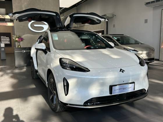 GAC HYPTEC HT 72,7 KW ELÉTRICO ULTRA em São Paulo, SP