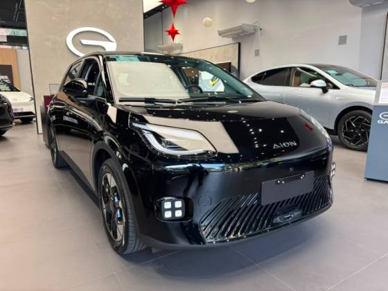 GAC AION UT 44,12 KW ELÉTRICO PREMIUM em São Paulo, SP