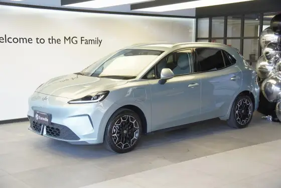 MG 4 URBAN 54 KW ELÉTRICO LUXURY em Belo Horizonte, MG