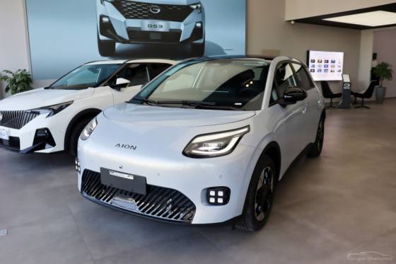 GAC AION UT 60 KW ELÉTRICO ELITE em Indaiatuba, SP