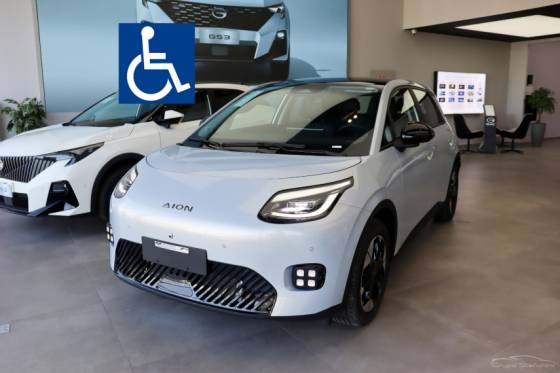 GAC AION UT 60 KW ELÉTRICO ELITE em Indaiatuba, SP