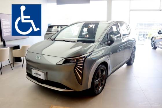 GAC AION Y 63,2 KW ELÉTRICO ELITE em Indaiatuba, SP