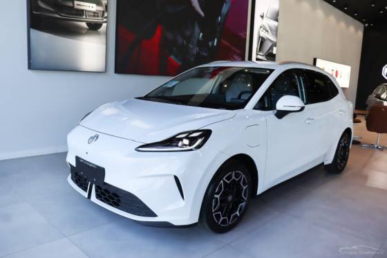 MG 4 URBAN 43 KW ELÉTRICO LUXURY em Piracicaba, SP