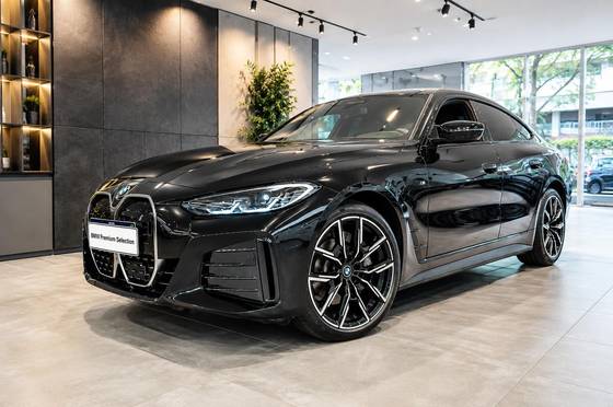 BMW I4 ELÉTRICO eDRIVE35 M SPORT em Niterói, RJ