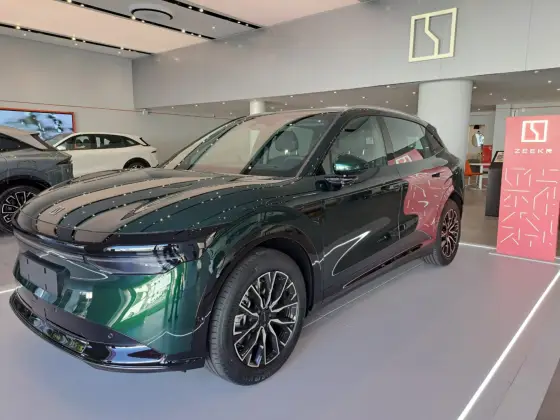 ZEEKR 7X 100 KW ELÉTRICO PREMIUM em Vitória, ES