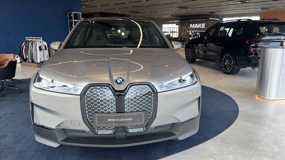 BMW iX ELÉTRICO XDRIVE40 em Natal, RN