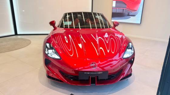 MG CYBERSTER 77 KW ELÉTRICO GT AWD em Brasília, DF