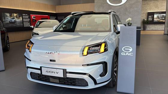 GAC AION V 75,3 KW ELÉTRICO ELITE em Mogi das Cruzes, SP