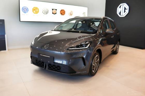 MG 4 URBAN 43 KW ELÉTRICO COMFORT em Rio Claro, SP