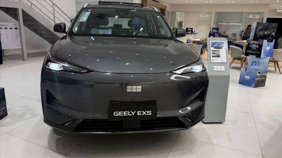 GEELY EX5 60,22 KW ELÉTRICO MAX em Guarulhos, SP