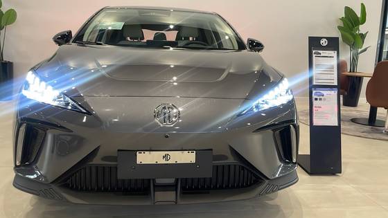 MG 4 64 KW ELÉTRICO LUXURY em Goiânia, GO
