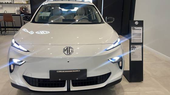 MG S5 64 KW ELÉTRICO LUXURY em Goiânia, GO