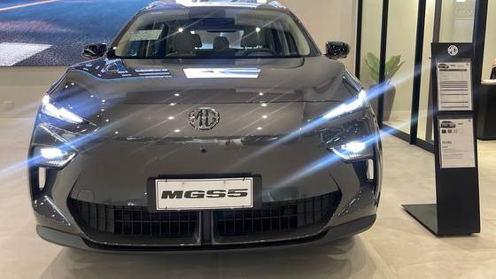 MG S5 64 KW ELÉTRICO LUXURY em Goiânia, GO
